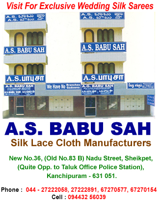 A.S Babu Sah, A.S Babu Shah, A.S.Babu Shah, A.S.babu Sah, babu sah, babu shah, A.S.Babu , A.S.Babu Sah address, A.S babu sah in kanchipuram, A.S babu sah in kanchiVaram, A.S babu sah in kancheepuram