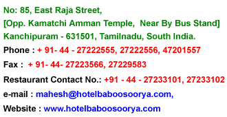 Hotel Baboo Soorya, Baboo Soorya, 3 Star Hotel in Kanchipuram