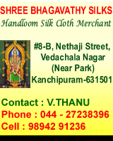 Shree Bhagavathy Silks, Bhagavathy Silks, Bhagavathy, Shree Bhagavathy Silks address, Handloom Silk Cloth Merchant, Shree Bhagavathy Silks in kancheepuram, Shree Bhagavathy Silks in kanchipuram, Bhagavathy Silks in kancheepuram, Bhagavathy Silks in kanchipuram.