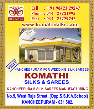 komathi Silk, komathi Silks, komathi Silk, komathi, S.M.Silks, komathi Silks Kanchipuram Branch, komathi in Kancheepuram, komathi Silk'S, komathi