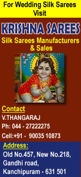 Krishna Sarees