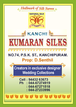 Kumaran Silks, Kumaran Silks in Kanchipuram, Kumaran Silks in Kancheepuram, Kumaran Silks Kanchipuram, Kumaran, Kumaran Silks Kancheepuram.