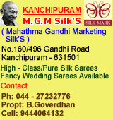 M.G.M Silks, MGM Silk's, MGM, Mahathma Gandhi Marketing Silk'S, M.G.M Silk's, Silk Handloom Weavers, Silk Handloom Weavers Poduction& Sales Society, Sales Society, Silk Sarees Society. 