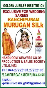 Murugan Silk Society