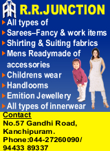 R.R.Junction, All types of Sarees - Fancy & work items, Shirting & Suiting fabrics, Mens Readymade of accessories, Childrens wear, Handlooms, Emition Jewellery, All types of innerwear, RR Junction, RR, RR.Junction, Junction, RR Junction in kanchipuram, RR in kanchipuram, RR.Junction in kanchipuram, Junction in kanchipuram, RR Junction in kancheepuram, RR in kancheepuram, RR.Junction in kancheepuram, Junction in kancheepuram, Readymade collections in kanchipuram.