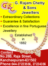 G.Rajam chetty & Sons Jewellers,   Jewellers in Kanchipuram, Jewells in Kanchipuram, Jewellery Shop in Kanchipuram, G.Rajam chetty, G.Rajam chetty & Sons, Best Jewellery Shop in Kanchipuram,    Jewellers in Kanchipuram, Jewells in Kancheepuram, Jewellery Shop in Kancheepuram, G.Rajam chetty & Sons, Best Jewellery Shop in Kancheepuram.