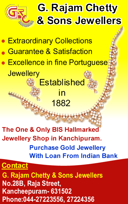 G.Rajam chetty & Sons Jewellers,   Jewellers in Kanchipuram, Jewells in Kanchipuram, Jewellery Shop in Kanchipuram, G.Rajam chetty, G.Rajam chetty & Sons, Best Jewellery Shop in Kanchipuram,    Jewellers in Kanchipuram, Jewells in Kancheepuram, Jewellery Shop in Kancheepuram, G.Rajam chetty & Sons, Best Jewellery Shop in Kancheepuram.