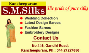 SM Silk, SM Silks, S.M Silk, S.M.Silk, S.M.Silks, S.M. Silks Kanchipuram Branch, S.M. Silks in Kancheepuram, S.M. Silk'S, S.M.Silk'S