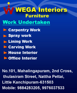 Wega Interiors