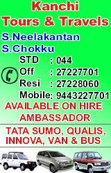 Kanchi Tours & Travels, Travels, Tours and Travels, Travels in Kanchipuram, Kanchipuram Travels, Kancheepuram Travels, Travels in Kancheepuram, Travels Address.